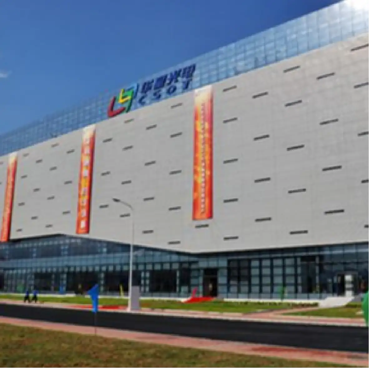 TCL華星光電