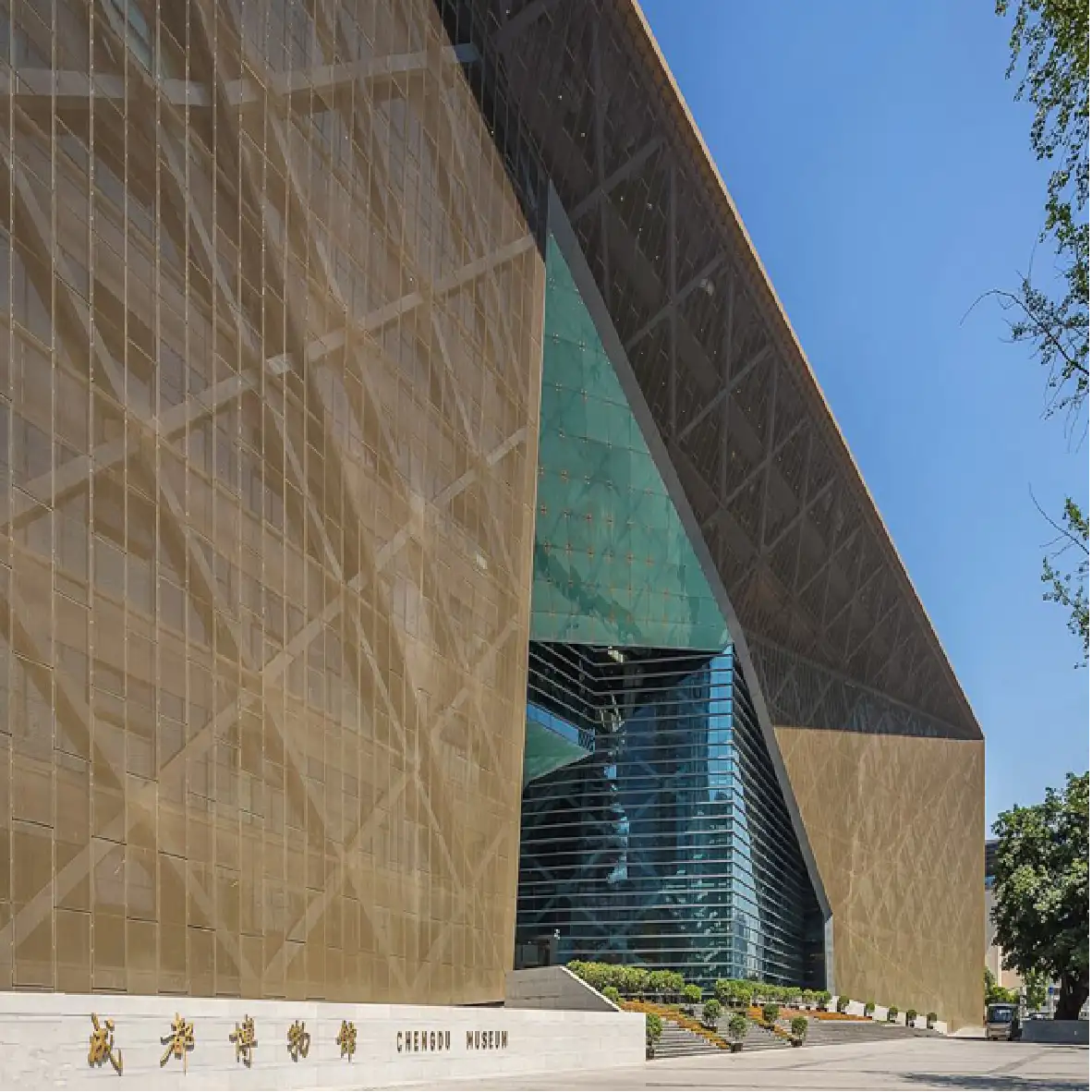 成都博物館新館