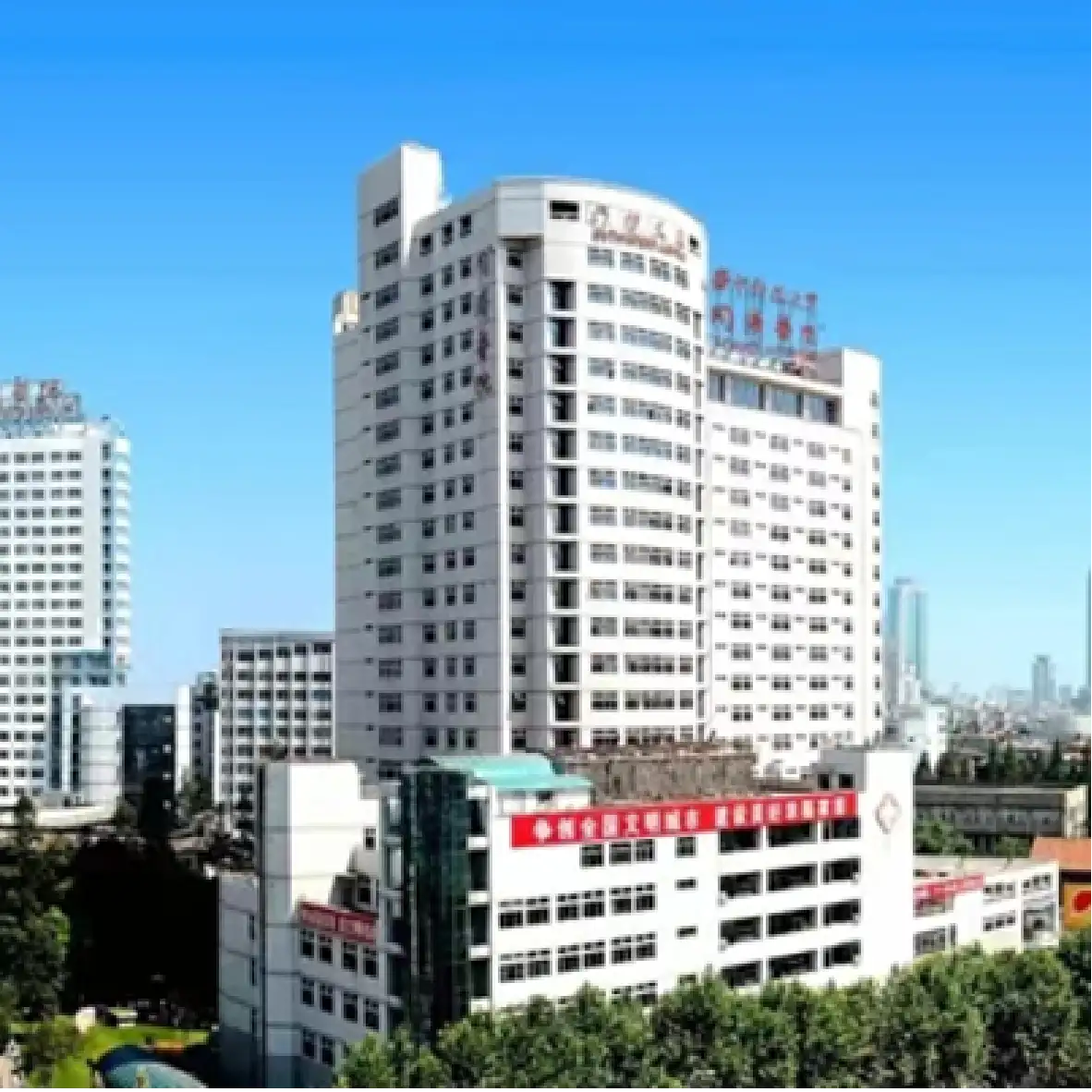 華中科技大學同濟醫院